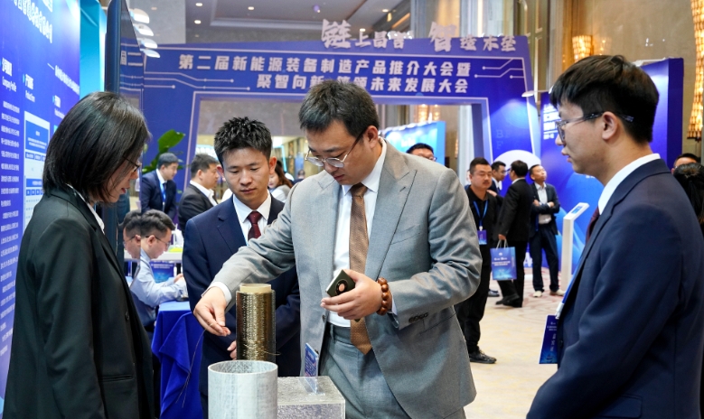 微信截图_20241108155823