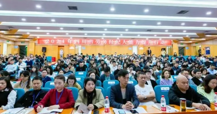 微信截图_20241108160231