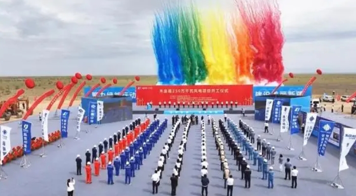 微信截图_20241115152242