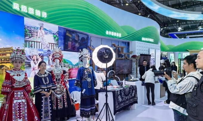 微信截图_20241122152615
