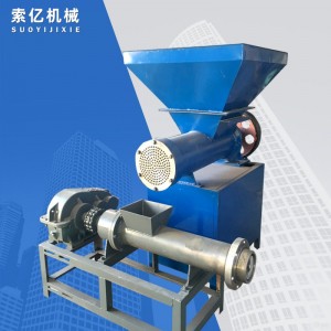 废旧泡沫珍珠棉造粒机 塑料钙母料挤压造粒机 保温板发泡胶造粒机
