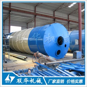 100吨散装水泥仓 水泥罐 搅拌站水泥仓 小型水泥仓
