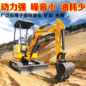 肯石重工小型挖掘机农用果园08多功能微型20工程家用10小型机勾机