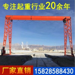 出售二手起重机 二手龙门吊 二手电动葫芦 二手航车 二手轨道