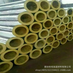大量生产批发玻璃棉保温管 铝箔贴面保温管 防火a级保温管壳
