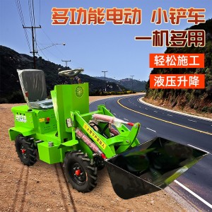 四驱铲车小型装载机 城市绿化杂物货运码头物流货物搬运 用推土机