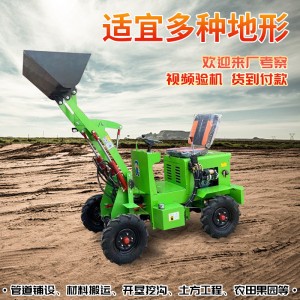 电动装载机四驱小铲车养殖场清粪建筑工地室内垃圾酒厂抓草机农用