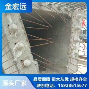混凝土蜂窝麻面 自流性压浆料 高抗压强度 一站式服务 厂家供应