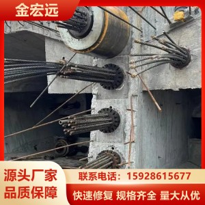 砼结构止漏灌浆 水利加固压浆料 不泌水不分层 加工定制 厂家批发
