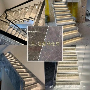天然奢石大理石意大利灰踏步台阶台面石桌背景墙茶几电视柜石材