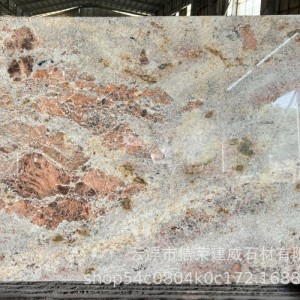 奥斯金麻花岗石大理石花岗岩外墙干挂地板楼梯台面板洗手台