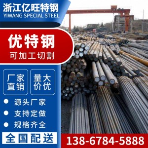 现货P22 供应厂家供应P22钢管_P22钢管化学成分介绍_规格齐全