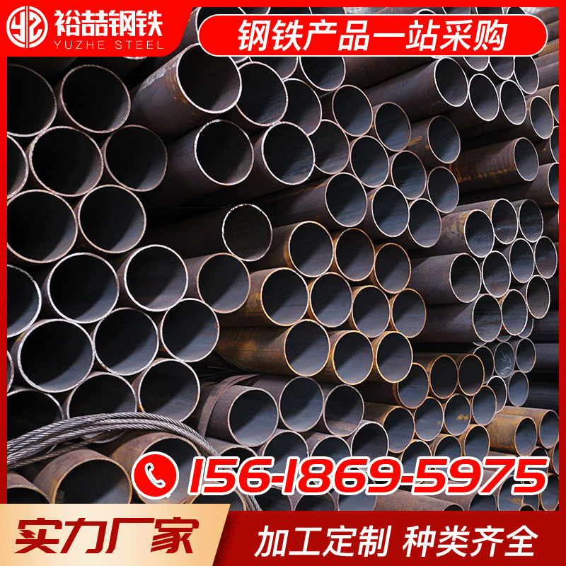 供应无缝管 无缝钢管 20号无缝管 45号无缝管 流体管 价格优惠