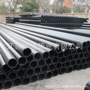 江阴厂家供应大口径pe管 塑料给排水管道DN75 pe100给水管材