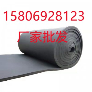 厂家批发B2级橡塑海绵保温材料工程橡塑保温板消防管道保温板