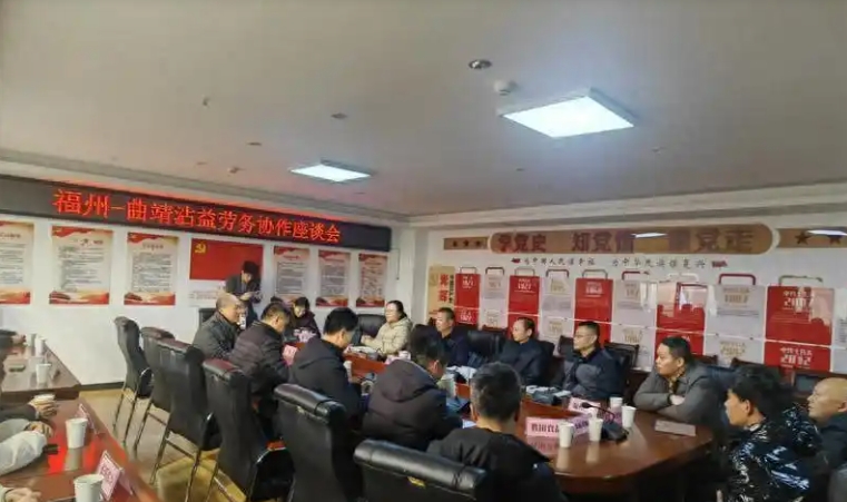 微信截图_20250208153924