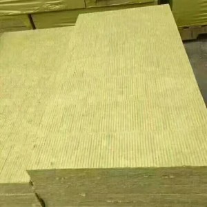 A级防火幕墙岩棉板外墙憎水岩棉纤维板高密度隔音玄武岩隔温岩棉