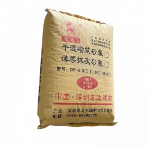 源头工厂水泥砂浆干混砂浆砌筑砂浆砌墙砂浆抹灰砂浆墙面砌砖抹灰