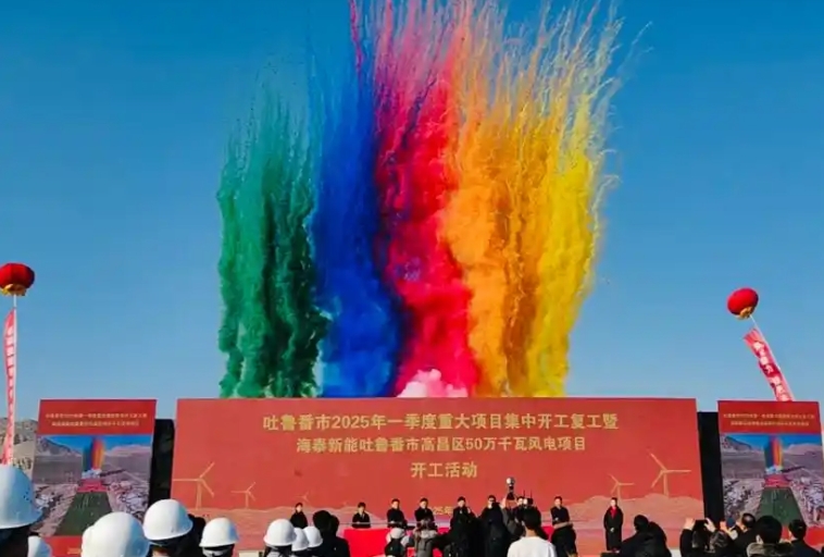 微信截图_20250211165637