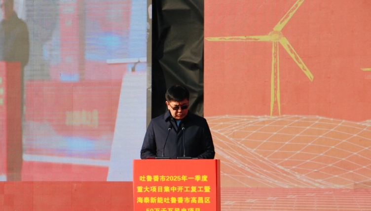 微信截图_20250211165642