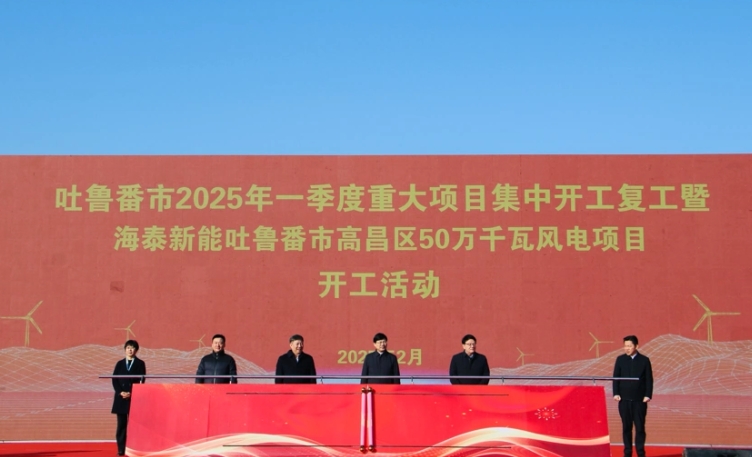 微信截图_20250211165648
