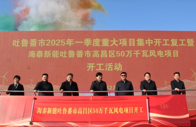 微信截图_20250211165655