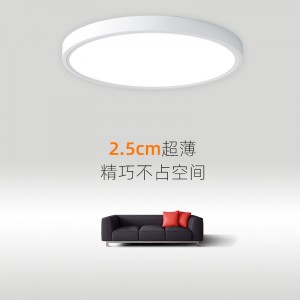 现代简约led吸顶灯美规圆形客厅灯超薄浴室走廊楼梯过道阳台灯