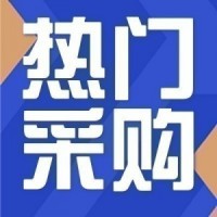 招募凯斯挖掘机配件供应商