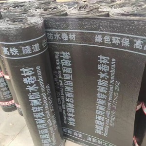 厂家定做sbs弹性体改性沥青防水卷材3mm4mm 铝箔 片岩 黄沙面定制