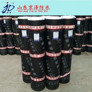 防水卷材生产厂家批发SBS弹性体改性沥青防水卷材热熔型防水材料