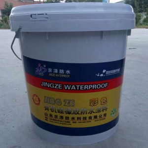 厂家批发有机硅橡胶防水涂料金属屋面批发防水材料有机硅防水涂料