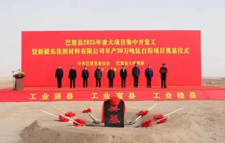 微信截图_20250218170234