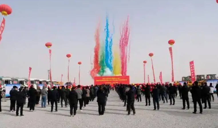 微信截图_20250218170241
