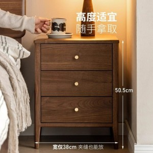 实木床头柜家用卧室床边柜黑胡桃木储物柜北欧风小柜子抽屉小斗柜