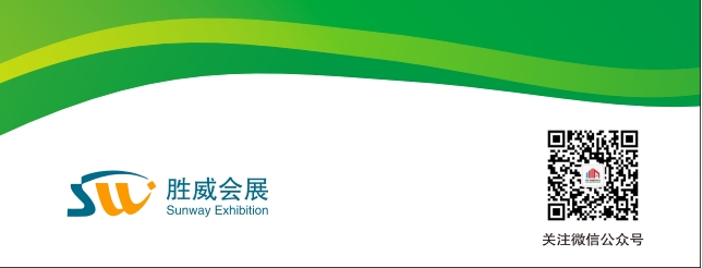 微信截图_20250224094957