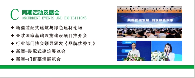 微信截图_20250224095016