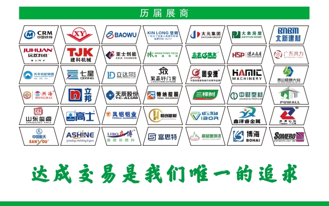 微信截图_20250224095033