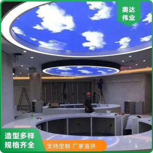 透光膜 办公场所软膜天花吊顶 门头奶粉店拉膜天花 质量保障