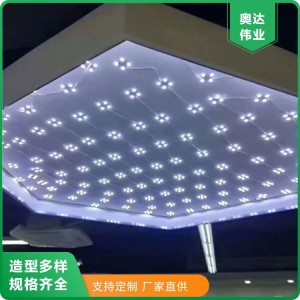 奥达伟业 LED广告防水灯箱 uv蓝天白云软膜天花吊顶
