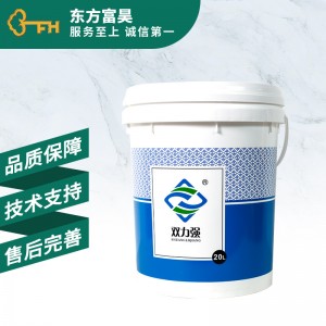 环保水性聚氨酯面漆水性双组份工业高光泽室外脂肪户外聚氨酯面漆
