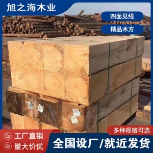 辐射松4×8建筑木方厂家木方规格和尺寸批发市场工程工地花旗松