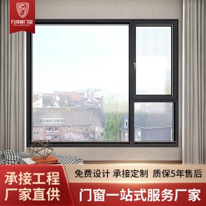 铝合金门窗双层中空玻璃隔音窗别墅佛山门窗平开断桥铝封阳台窗