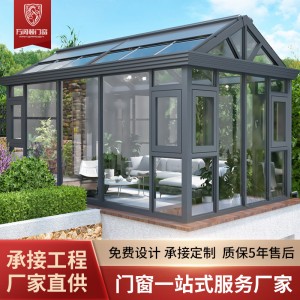 欧式阳光房铝合金 小区户外遮阳 酒店别墅屋顶天台隔音抗风玻璃房