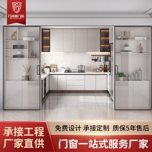 现代简约16极窄推拉门厨房阳台铝合金门静音隔断钢化玻璃滑轮门