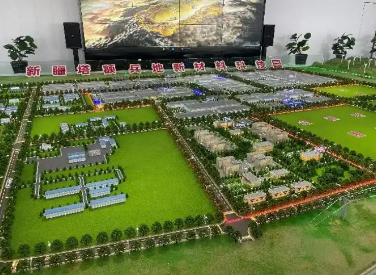 微信截图_20250314142618