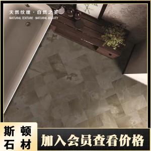 梵高米黄大理石抛光板 别墅庭院铺地石材防滑大理石石板材