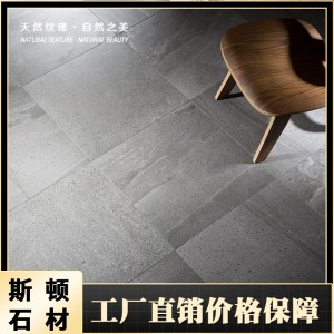 轻奢天然大理石灰色莱姆石地铺罗马灰色大理石庭院地砖文化石