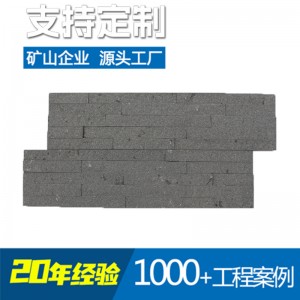 灰黑砂岩粘贴文化石，可用于别墅内外墙、园林景观、仿古背景墙