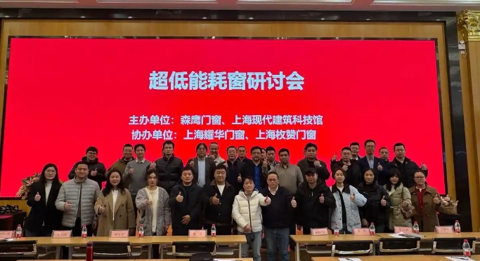 微信截图_20250328151032