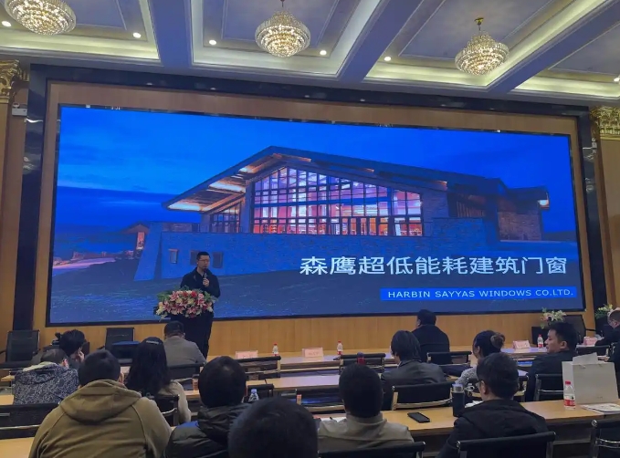 微信截图_20250328151037